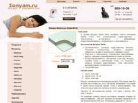 �������������� ������ MaterLux (���������) Stella MAXI � �������� ������� ������� ��� ��� � ������ �����.��